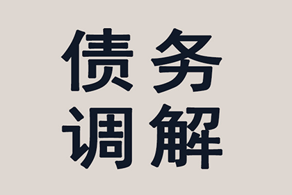 法院支持，周女士顺利拿回70万赡养费